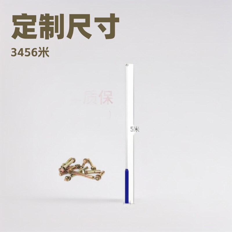 户外太阳能节能防水发光景观灯