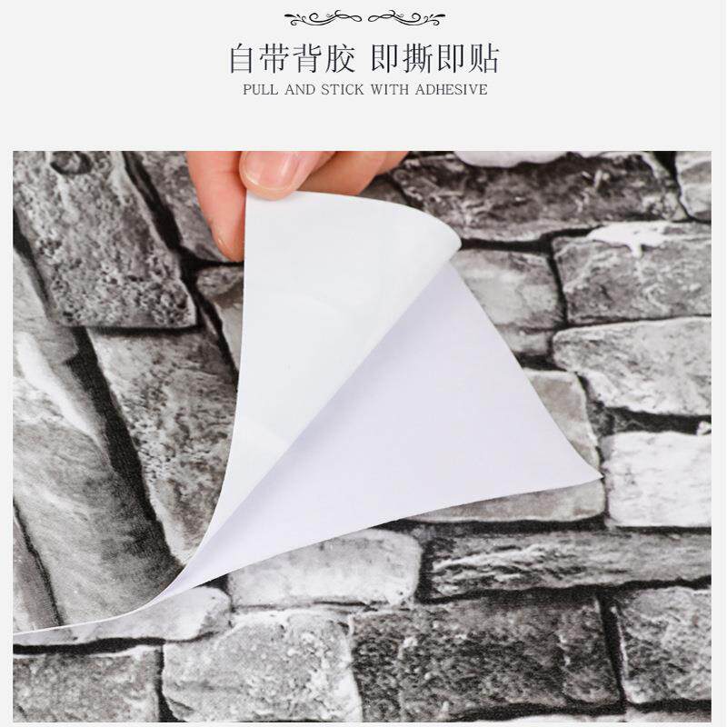 复古砖纹大学生宿舍防水自粘墙纸壁纸卧室客厅背景墙仿真墙砖墙衣
