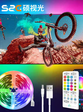 电视电脑背光灯条5vusbRGBIC音乐律动跑马TV灯条智能幻彩led灯带
