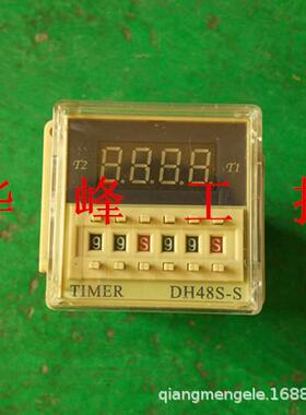 CHDD浙江东计DH48S-S多功能数显时间继电器AC220VDC24V