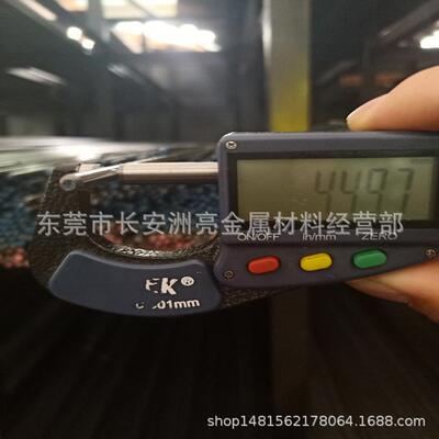 广东16MnCr5光亮棒 16MnCr5冷拔光元 直条定尺2.5米 走心机用