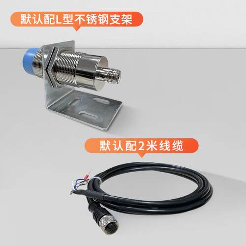 高频rfid电子标签读写器数据采集器13.56mhz工业读卡器读写一体