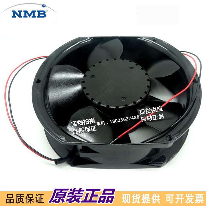 5920PL-05W-B70全新NMB风扇 17251 DC24V变频器轴流散热风机