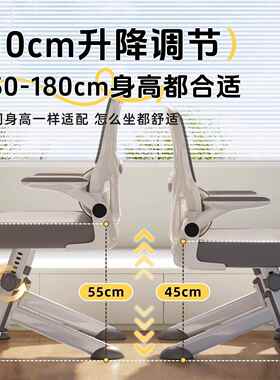 儿童业学习椅人椅体工学椅VDR学生写作腰的子舒服久坐护书桌椅青