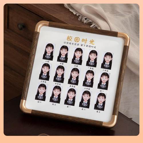 ◔学生校园生活相框榫卯圆角裱画框宝宝儿童成长记录相册证件照