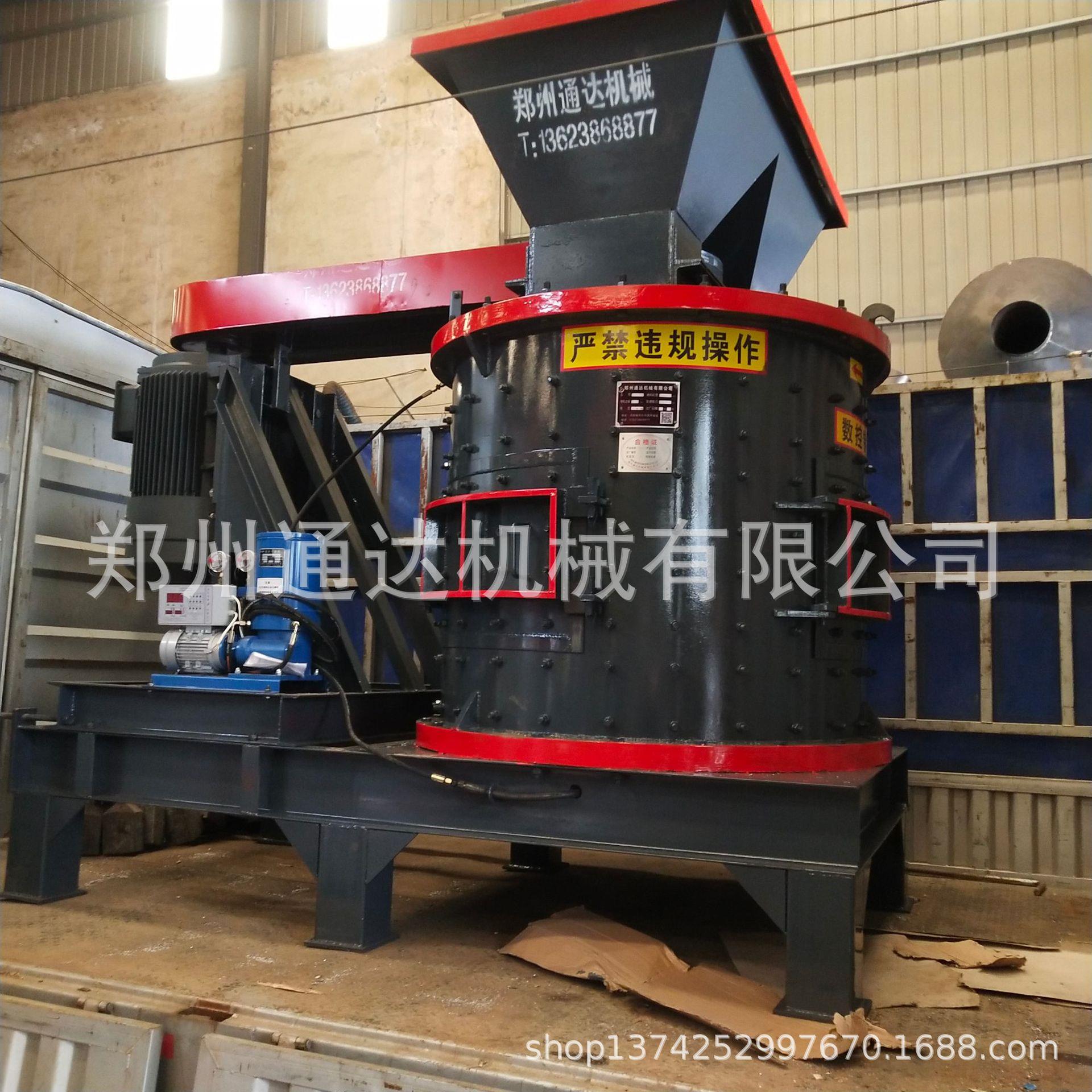 供应1250废钢废料粉碎机立式重锤式破碎机火烧铁搓球机