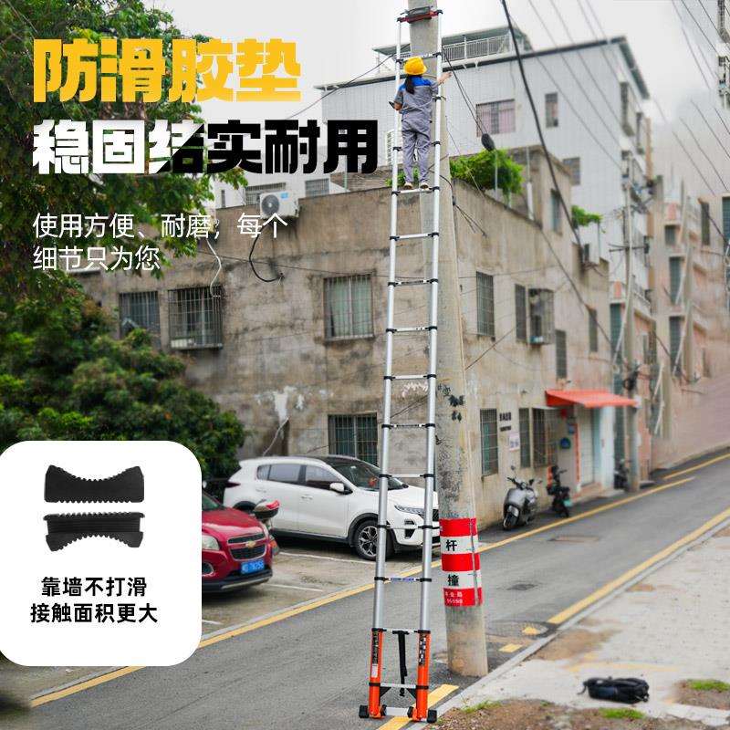 56/7/8米伸缩梯子工程梯便携直梯靠件竹节加厚钩轮子家用铝合金梯