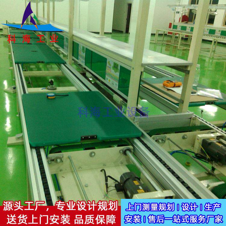 非标定制整厂规划布局倍速链装配工作台/防静电工作台