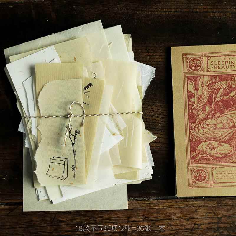 兔子家 盐系手帐混合A6尺寸敲章纸特种手工纸本18款36张