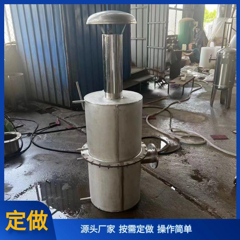 正负压保护器价格正负压保护器厂家正负压保护器型号规格
