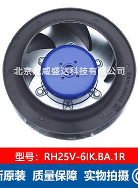施乐百RH25V-6IK.BA.1R主轴电机散热风机RH25V-6IK.BD.1R现货