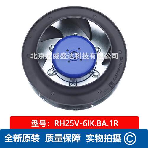 施乐百 RH25V-6IK.BA.1R 主轴电机散热风机 RH25V-6IK.BD.1R 现货