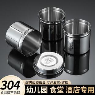 304不锈钢食品留样盒食堂食物留样专业盒取样留样盒瓶留样杯带盖