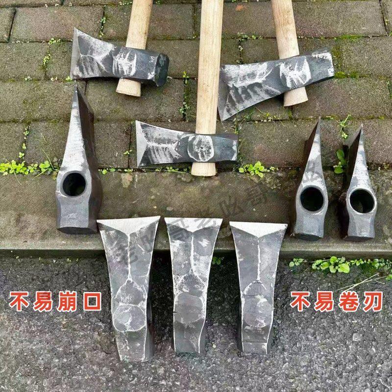 锻打轨道钢老式劈柴大斧头 劈柴专用砍柴砍树木工二锤斧长柄木柄