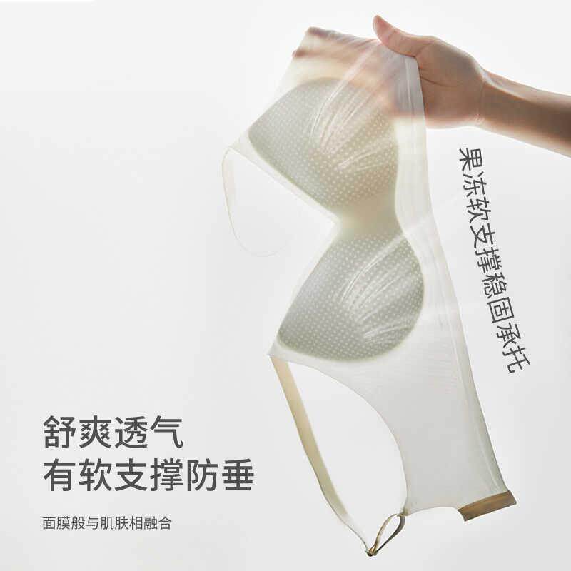 冰丝无痕内衣薄款夏季大胸显小无钢圈小胸聚拢夏天凉感超薄文胸罩