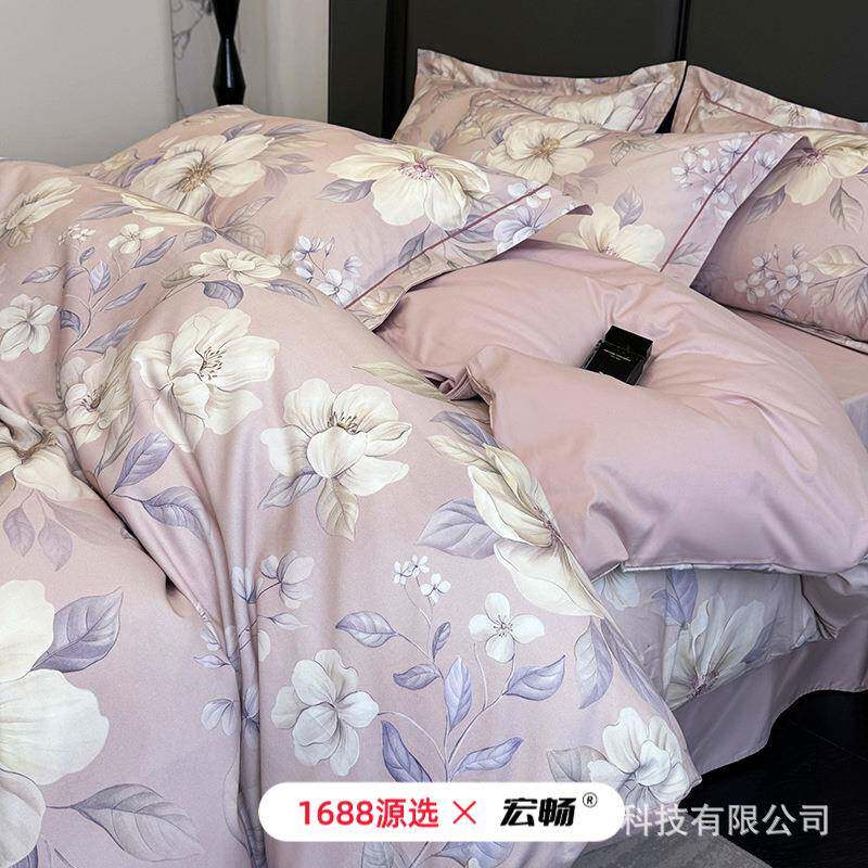 田园风纯棉全棉数码印花四件套AB版丝滑裸感可机洗床上用品四季用