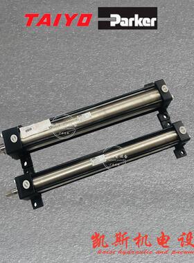 太阳铁工TAIYO双耳式液压缸100H-2R 2FB125BB180-ABAG2-K-X拉杆缸