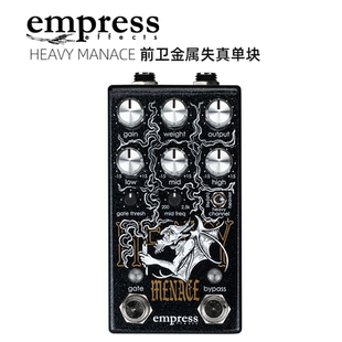 加拿大 heavy menace 前衛(wèi)新派Chug金屬失真單塊效果器 empress