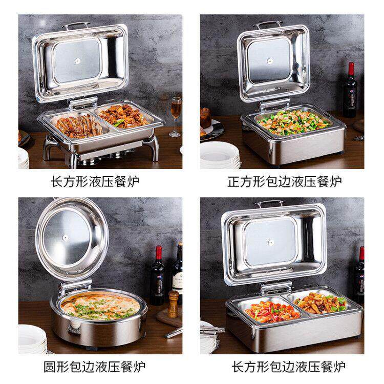 30酒4布不钢自助餐炉电加热 店保温菲炉se20.10. 餐厅餐具锈器皿