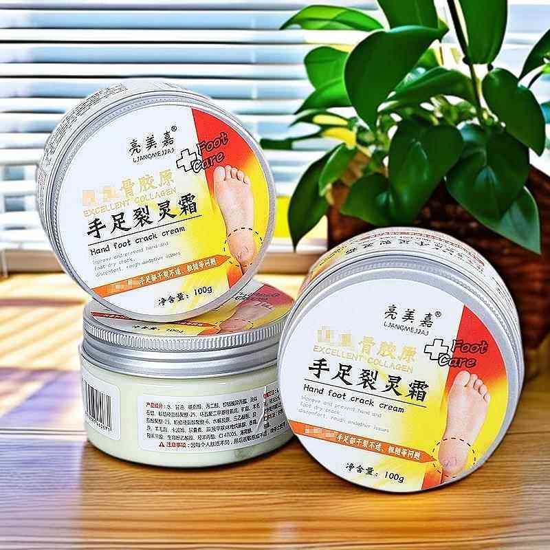 亮美嘉优生骨胶原手足裂灵霜滋润霜清爽防干裂手足脱皮膏开裂,保健用品,皮肤消毒护理（消）,淘宝优惠券,粉丝福利购,淘宝优惠卷