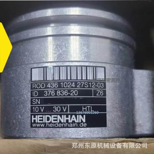 海德汉ROD436 1024/2048旋转编码器HEIDENHAIN圆光栅现货