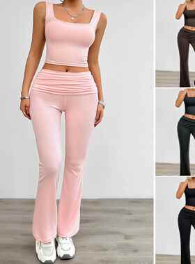 Women's Knitted Tank Top Tight Pants Set