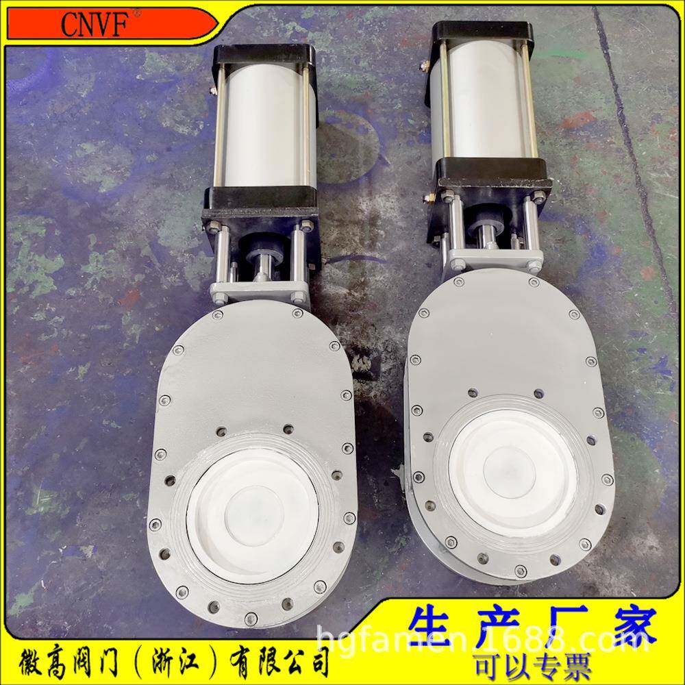 气动双闸板阀耐磨陶瓷双闸板排堵平衡阀气动闸阀价格优惠Z674TC