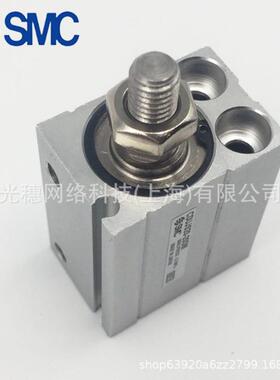 SMC滑台气缸MXS6/8/12/16/20/25-10/20/30/40/75/100/1 50/A/BS/C