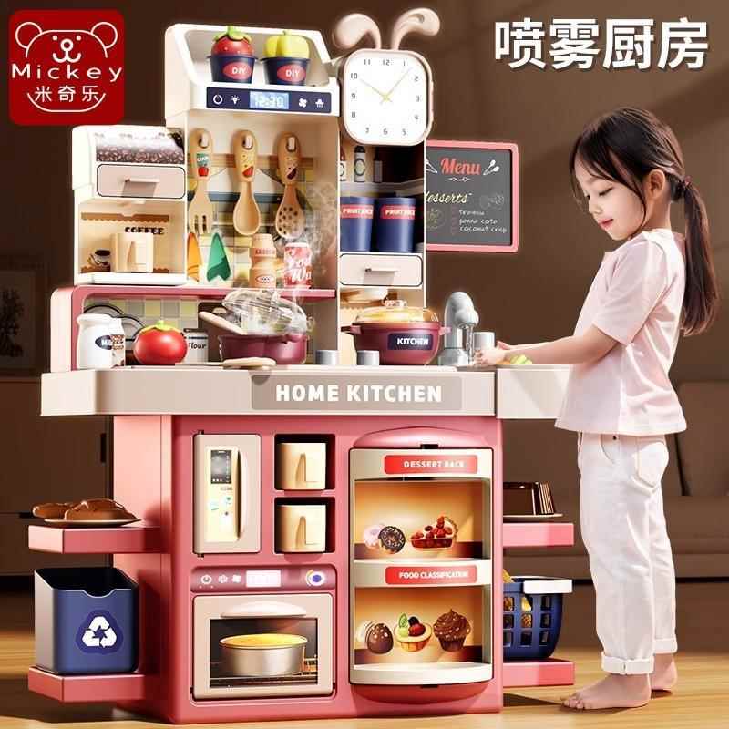 儿童过家家玩具仿真厨房蔬菜煮做饭厨具套装3宝宝男女孩6生日礼物