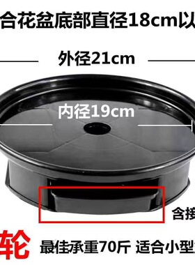 圆形加厚塑料树脂花盆托盘花瓶
