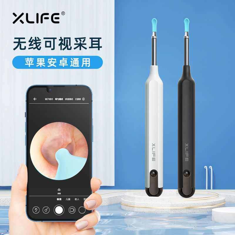 批发X1英文款智能无线可视挖耳勺 bebird智能可视采耳棒发光耳勺