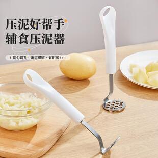 Wholesale Stainless Steel Food Masher for Baby Food Preparat