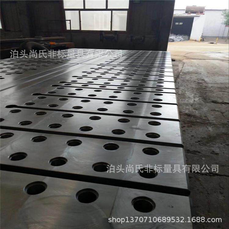 厂优家销方精密铸铁异51形件机床直工作台平板箱各种类型量具价格