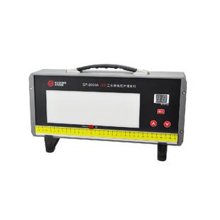 2000A工业射线照相底片观片灯LED