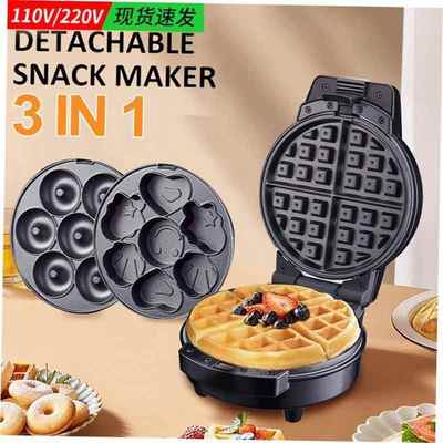 3 in 1 Waffle Cake Maker donut machine 华夫饼机蛋糕甜甜圈机