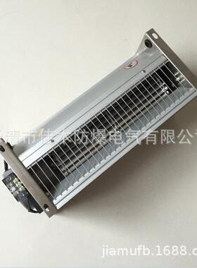 干变横6/流冷却风机GFD/D80-90A4GFDD860-0W220V