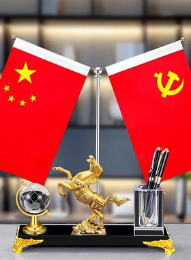 办公室桌面马摆件水晶笔筒会议室公司前台装饰聚会创意礼品