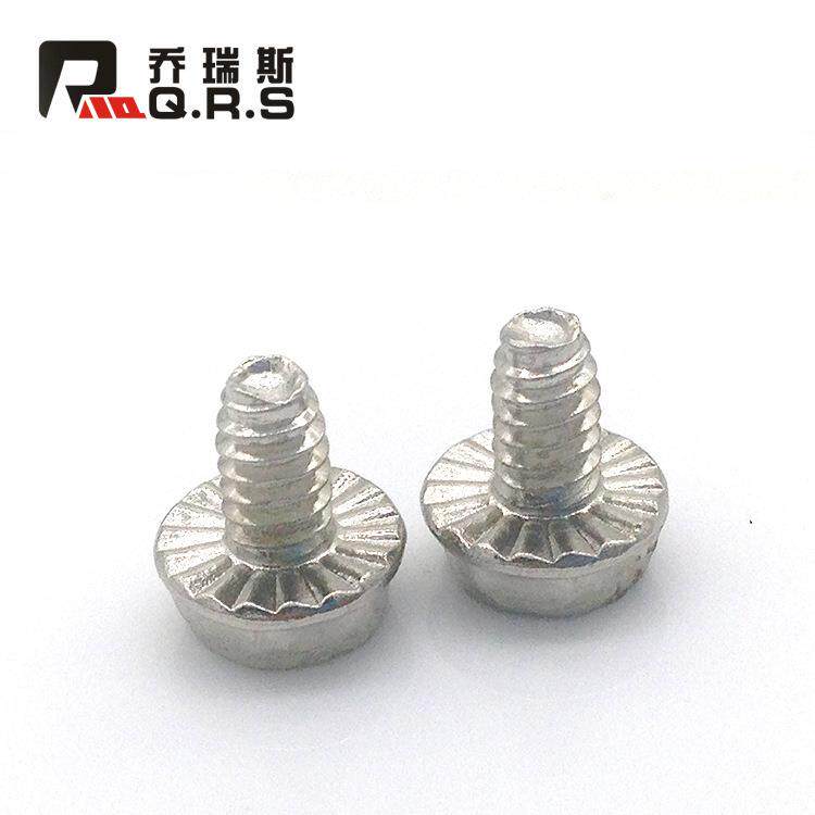 乔瑞斯镀镍色电脑机箱螺丝钉 电脑主板螺丝钉 兼容机箱主板螺丝钉