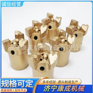 工程钻探用烧结体三翼金刚石钻头井下探水探瓦斯用三翼金刚石钻头