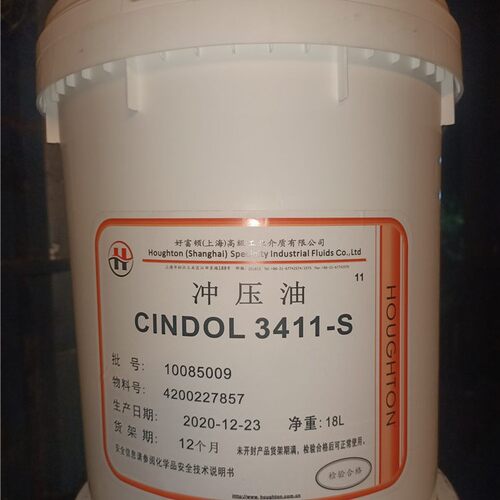 奎克好富顿HOUGHTON CINDOL 3411-M S H铝制品冲压油拉伸油成型油