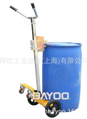 BHY2100A油桶搬运小车,油桶搬运车,手推油桶车,油桶搬运夹