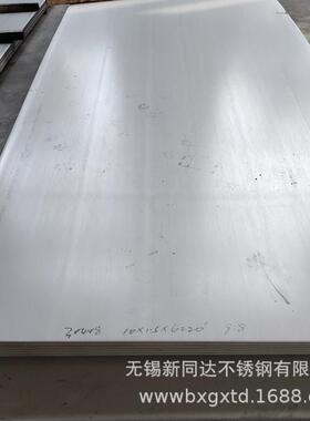 347H不锈钢板 317不锈钢冷轧板 工业炉用6mm现货定开17米长钢板