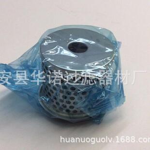 供应空压机油雾分离器滤芯AMG-EL150净化滤芯过滤微分油雾分离