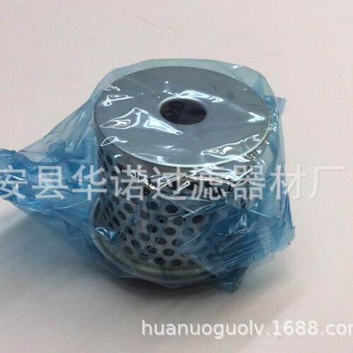 供应空压机油雾分离器滤芯AMG-EL150净化滤芯过滤微分油雾分离
