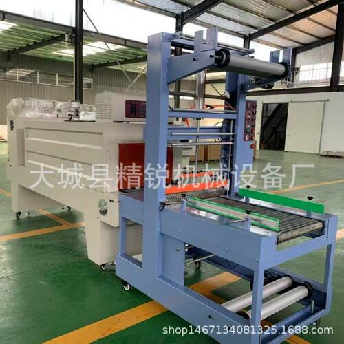 全自动套膜机袖口pe膜矿泉水饮料包装机纸箱热缩膜机塑封打包机