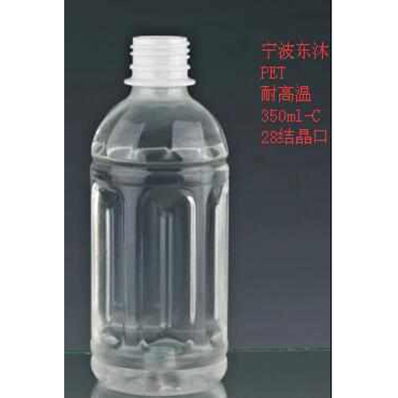 PET瓶塑料瓶饮料瓶耐高温耐热瓶 350ml 0.35L-C瓶 408只/箱 配盖