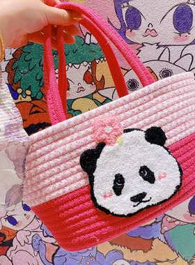 HD10180A03毛巾绣熊猫布贴棉线手提包可爱甜美风日常通勤手拎包女