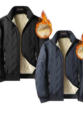Q 84616 Ultrasonic Winter Men's Fleece Vest Set 士羊羔绒三