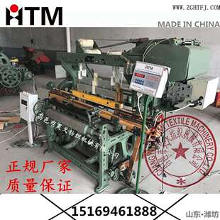 西昌全自动纺织机 彝族服装 织布机 四川织机 机器 凉山织裙子