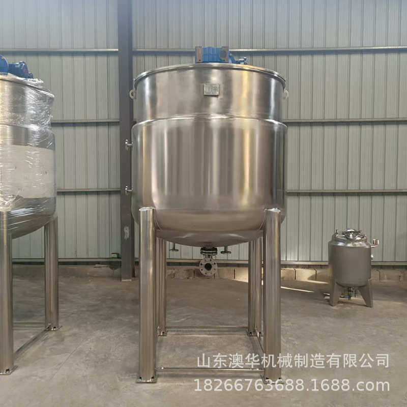 搅拌搅拌立方pe罐开釜盖液体式搅拌不锈钢衬罐双层50储罐反应,五金/工具,电动搅拌器,淘宝优惠券,粉丝福利购,淘宝优惠卷